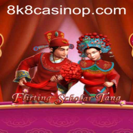 Flirting Scholar Tang: A Captivating Blend of Strategy and Humor