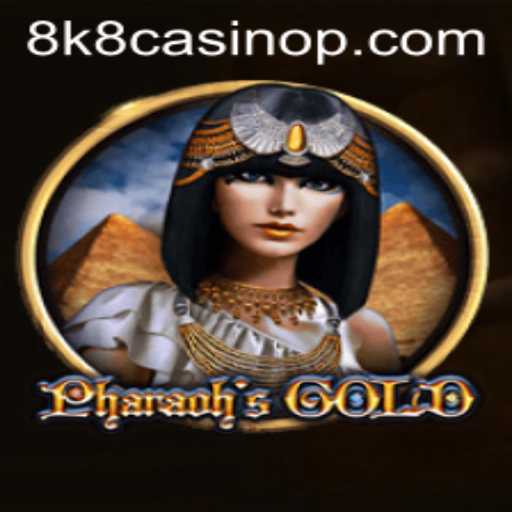 PharaohsGold: Unveiling the Mysteries of Ancient Wealth in the Digital Age