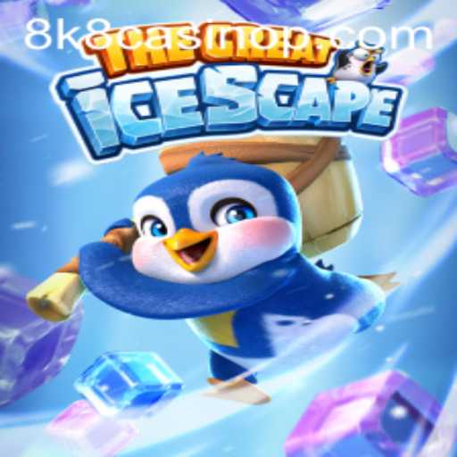 Exploring 'TheGreatIcescape': A Chilling Adventure in 8K8 Casino